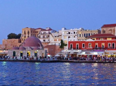 Chania - 1