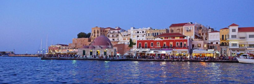 Chania - 1