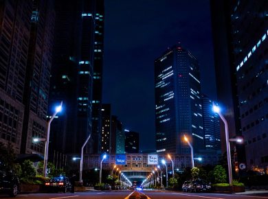 Photo Image: Madrid skyline Nouns: City, skyline