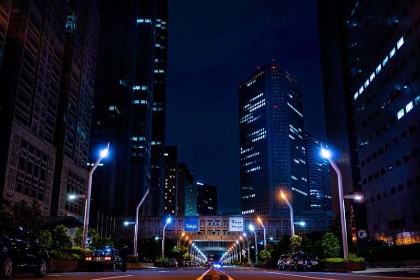 Photo Image: Madrid skyline Nouns: City, skyline